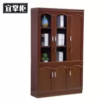 宜掌柜木 质书柜