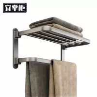 宜掌柜 浴室毛巾架