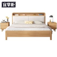 宜掌柜 卧 室床