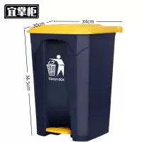 宜掌柜 户外 垃圾桶