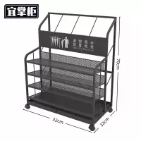 宜掌柜 雨伞 收纳架