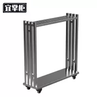 宜掌柜不锈钢架子1300*400*1300mm(201) 个