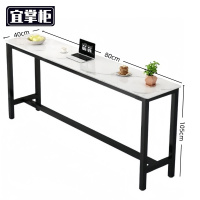 宜掌柜 吧 台桌