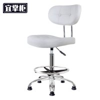 宜掌柜办公椅升降椅把