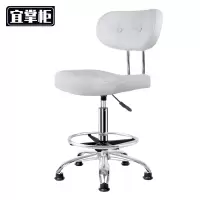 宜掌柜办公椅升降椅把