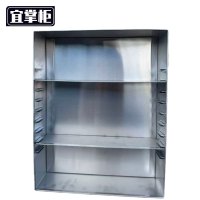 宜掌柜 不锈钢储物盒 360*450*200㎜ 个