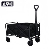 宜掌柜 户外折叠车