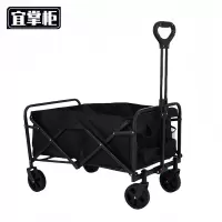 宜掌柜 户外折叠车