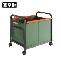 宜掌柜 收纳储物筐