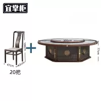 宜 掌 柜 岩板 餐 桌