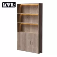 宜掌柜书柜1300*250*2200mm个