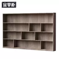 宜掌柜木质书柜2248*200*1370mm个