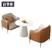 宜掌 柜 洽 谈 桌