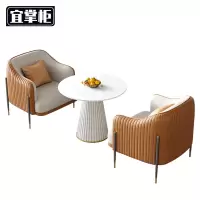 宜掌 柜 洽 谈 桌