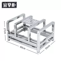 宜掌柜 不锈钢 砧板架
