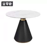 宜掌柜 岩板洽谈 桌