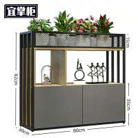 宜掌柜 花槽柜 隔断柜