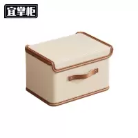 宜掌柜 布艺整理箱
