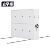 宜掌柜 手动 密集架