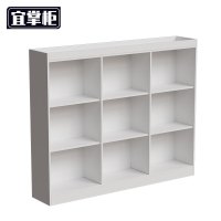 宜掌柜 格子柜 1600*300*1300mm 个