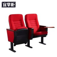 宜掌柜 礼堂椅 单人770*630*1010mm把
