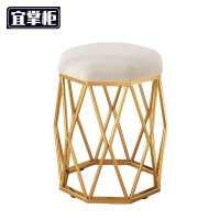 宜掌 柜 化妆凳