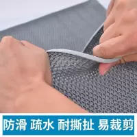 匹牧防滑地垫PVC镂空地胶地垫灰色1.2*1m厚5.5mmPM-DZ-0007单位:件 1.2*1m厚5.5mm 灰色