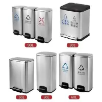 匹牧商用户外不锈钢四分类带盖垃圾桶钢色80L带盖脚踏单位:个