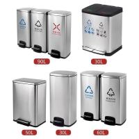 匹牧商用户外不锈钢四分类摇盖垃圾桶钢色120L摇盖单位:个