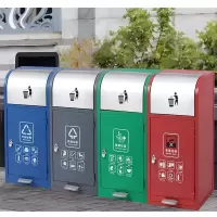 匹牧商用户外垃圾桶单桶分类绿色30L脚踏单位:个