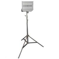 光大 EBYK201-1000 1000W IP42 AC220V 5700K LED移动抢修灯 (计价单位:台) 银色
