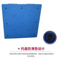 匹牧 PM-TP-0015 托盘 1.2*1米新料平板双面