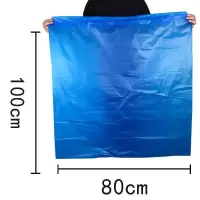 匹牧商用垃圾袋航空垃圾袋80*100cm手提抽绳式蓝色5只装单位:件