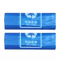 匹牧商用彩色分类垃圾袋55*32cm手提背心式蓝色(可回收垃圾)100只装单位:件