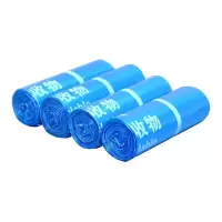 匹牧商用彩色分类垃圾袋55*32cm平口式蓝色(可回收垃圾)100只装单位:件