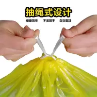 匹牧垃圾袋90*100cm手提抽绳式色100只装单位:件