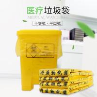 匹牧垃圾袋110*120cm平口式色100只装单位:件