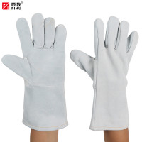 匹牧 PM-ST-G105 焊工手套 皮质隔热二层羊皮电焊手套-单层 单位:双