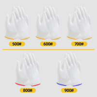 匹牧 PM-ST-G183 棉纱手套 棉纱优质棉纱500克 10针 12双/打 单位:打