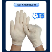 匹牧 PM-ST-G192 纯棉手套 精梳棉21支均码;纯棉 600克中厚款3双 单位:双