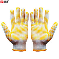 匹牧 PM-ST-G014 点塑手套 毛纺十针850克 12双/打 单位:双(单双不发货)