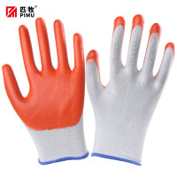 匹牧 PM-ST-G037 挂胶手套 尼龙PVC平挂手套 12双/打 单位:双(单双不发货)