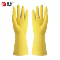 匹牧 PM-ST-G064 乳胶手套 天然乳胶黄色清洁浸绒*M码74g 12双/打 单位:双(单双不发货)