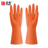匹牧 PM-ST-G070 乳胶手套 天然乳胶橘色清洁浸绒*XL码86g 12双/打 单位:双(单双不发货)