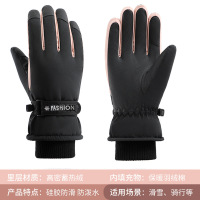 匹牧 206黑色女款 保暖手套 防滑防水保暖羽绒棉抗风 2双 单位:双