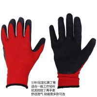匹牧 PM-ST-G173 挂胶手套 丁晴棉线浸胶普通红黑丁晴 12双/打 单位:双(单双不发货)