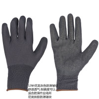 匹牧 PM-ST-G176 挂胶手套 丁晴棉线浸胶13针灰灰防滑皱纹 12双/打 单位:打