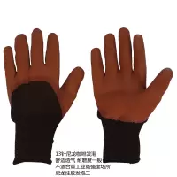 匹牧 PM-ST-G178 挂胶手套 丁晴棉线浸胶13针咖啡发泡王 12双/打 单位:双(单双不发货)