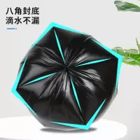 匹牧PM-QJGJ-052PE手提背心式垃圾袋黑色400只单位:卷