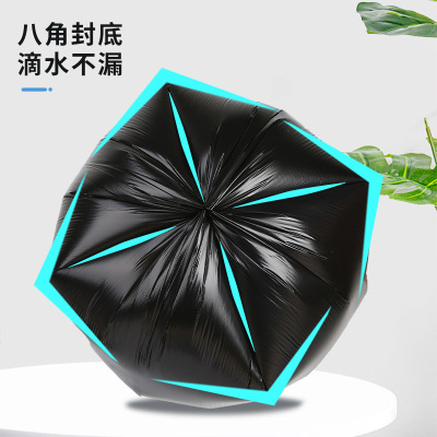 匹牧PM-QJGJ-052PE手提背心式垃圾袋黑色400只单位:卷